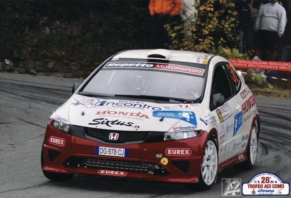 Honda Civic R3C