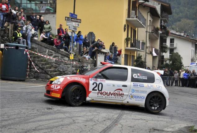 Renault Clio S1600