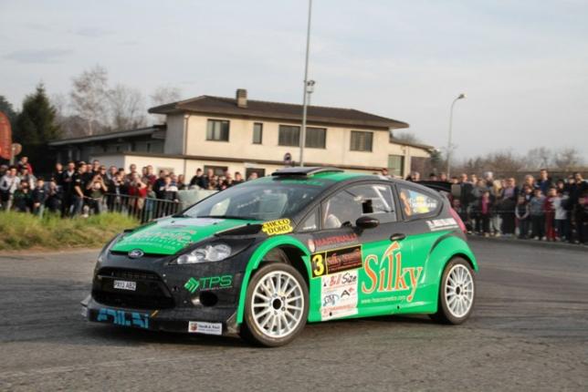 Ford Fiesta RRC